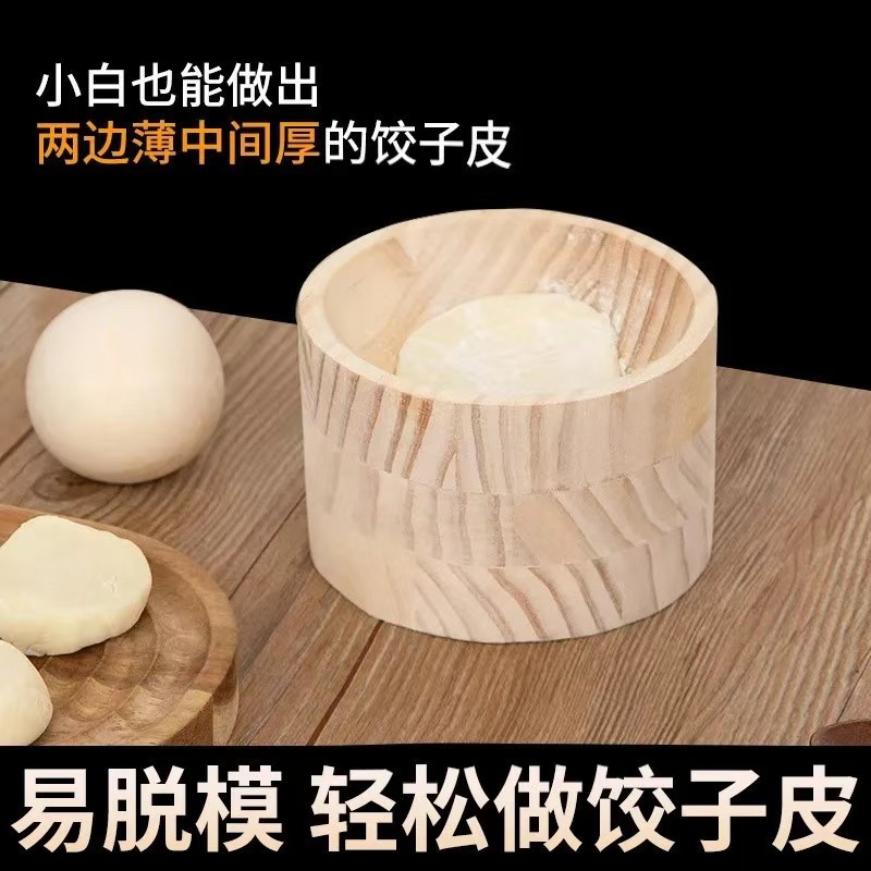 微信图片_20251220101747