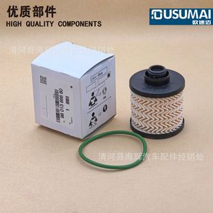 9801366680 1872152 2171748 3646465机油滤芯滤清器格适用于标志-阿里巴巴