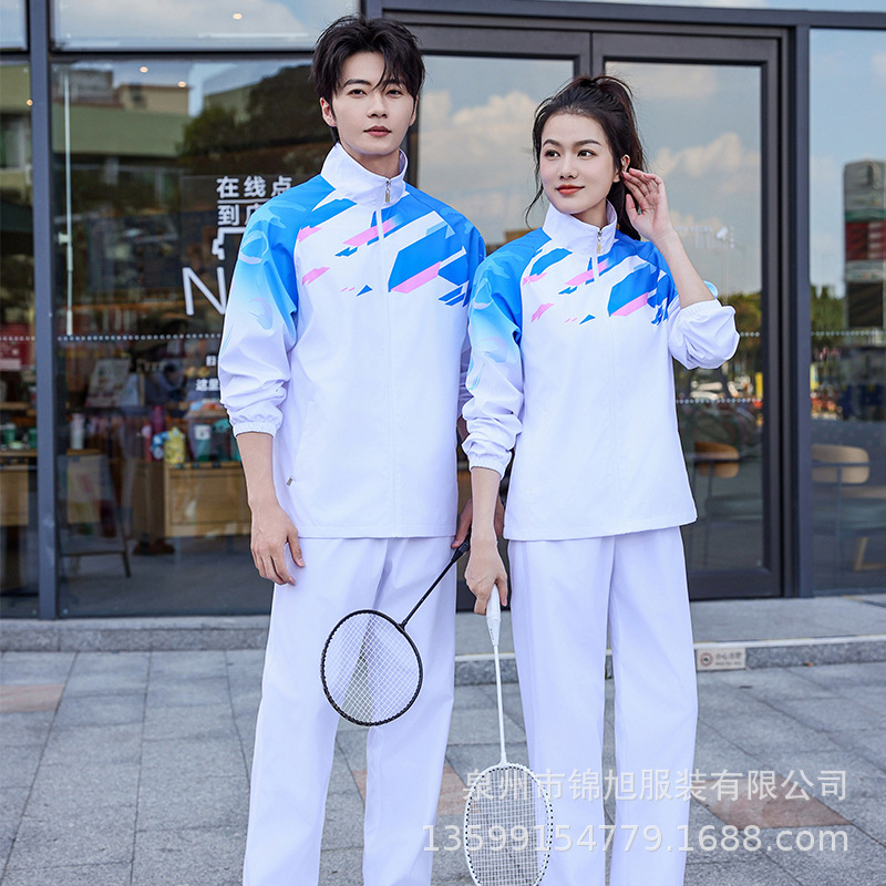春秋时尚休闲男女情侣运动套装运动会班服团体比赛学生训练服校服|undefined