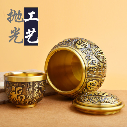 Brass ornaments cornucopia with lid, rice vat, copper vat, retro Jucai Baifu finely carved ashtray manufacturer wholesale