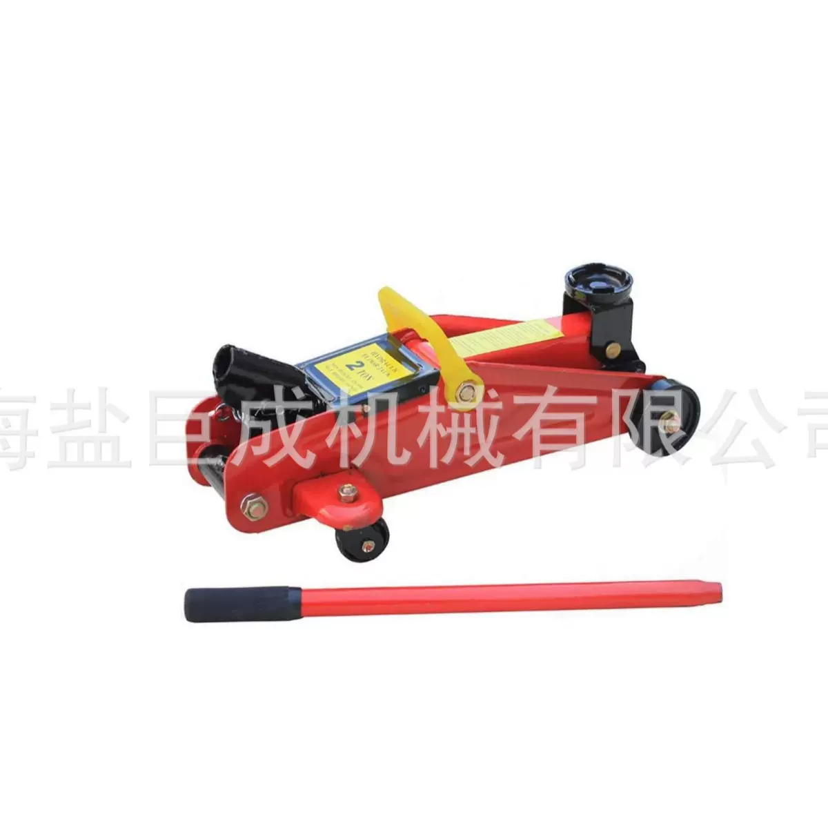 2T卧式 千斤顶 FLOOR JACK 5.5kg