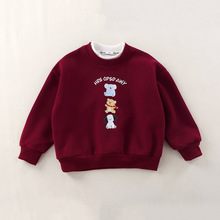 儿童百搭中小童时尚童装2025新款男童圆领卫衣秋季外穿儿童女童