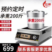 ����늴Št5000wƽ��t��̲����̨ʽ5kwƽ���󜫠t���ó��ˠt