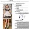 Clothes + 54cm stockings