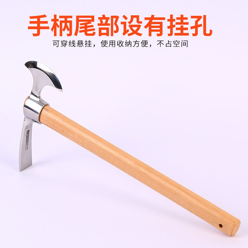 Factory Supply Stainless Steel Shovel Head, Outdoor Shovel Small Tools, Wholesale and Retail Tools