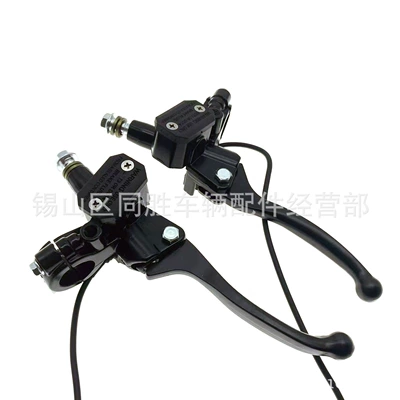 Other Electric Vehicle Accessories – Diàndòngchē Upper Pump Assembly