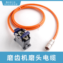 �ŷ�������|6FX8002-5DA11-2.2M-10PJXMĥ�X�Cĥ�^��|