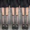 Heizhong.com flat mouth socks