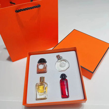 香水 持久淡香女士礼盒三件套大牌香水礼品礼物反转巴黎自由之水