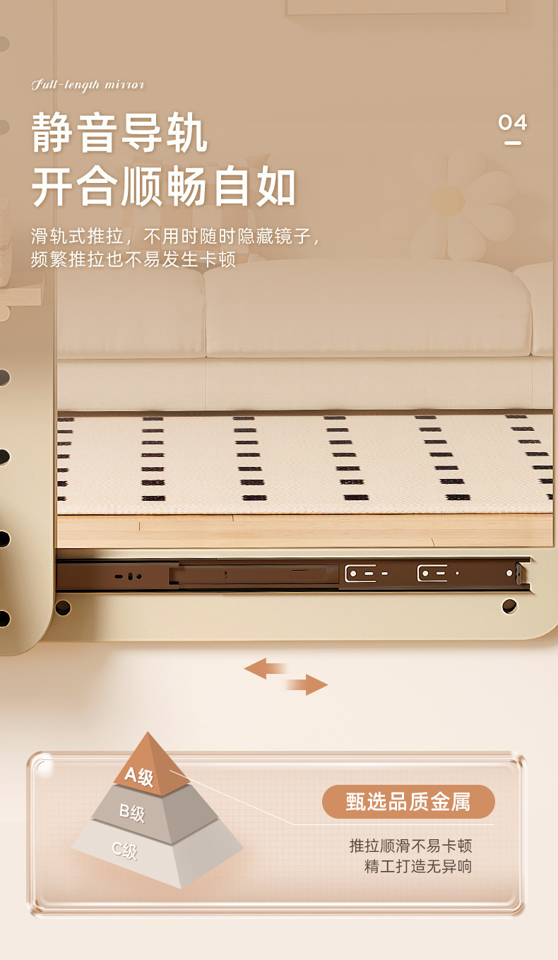 复制_实木洞洞板穿衣镜一体入户玄关带镜子收纳置.jpg?x-oss-process=image/format,png