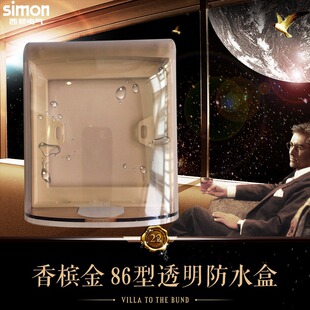 ���ɷ�ˮ��ͨ��͸��ԡ���l���g������ˮ��86�ͷ��R���_�P���o�w