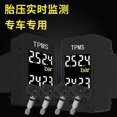 Ms Built-In Tire Temperature – Tire pressure monitoring system