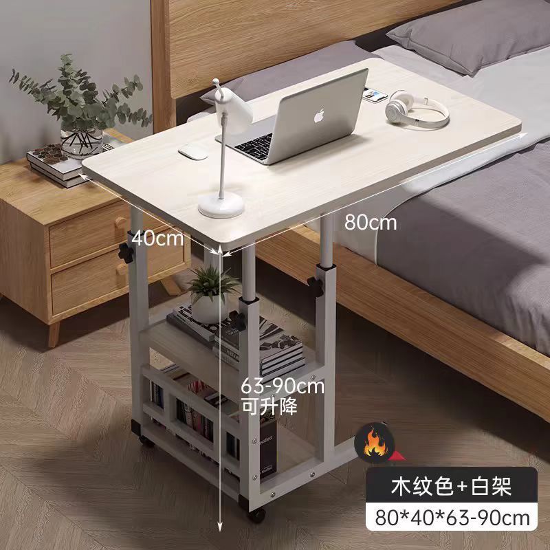 사이드 테이블 3단 화이트 메이플 80*40