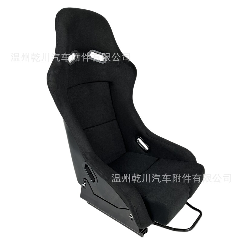 Flannel Fiberglass Non-adjustable Angle Racing Simulated Driving Seat Car Seat Modified Racing Single Chair