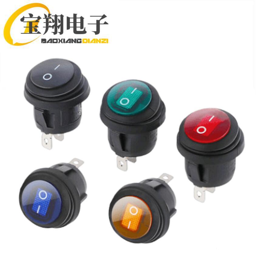 船型开关KCD2圆形三脚二档连体防水带灯翘板开关