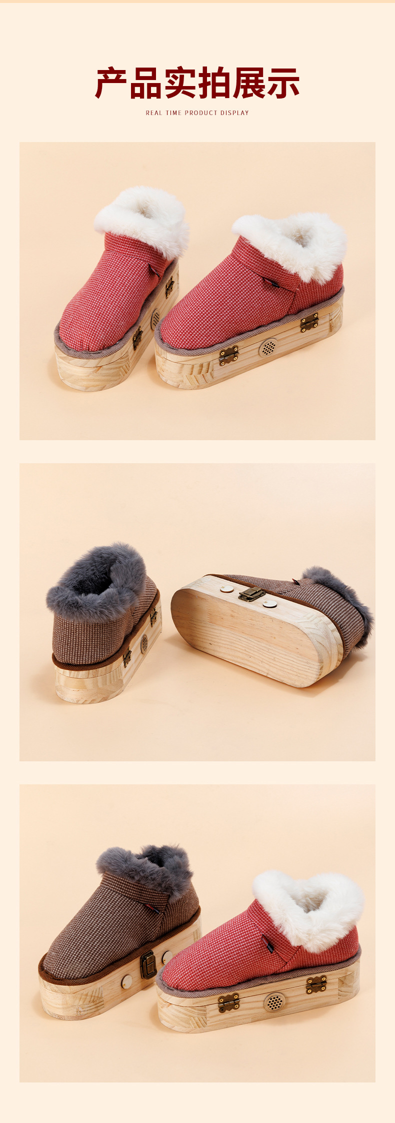 Wooden Moxa Shoe Hanging Moxibustion Heat Therapy Boot with 108 Aged Moxa Sticks for Foot Wellness preparation