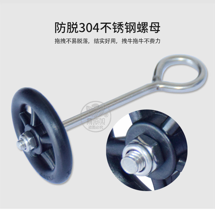 牛鼻栓DA详情页 (4).jpg