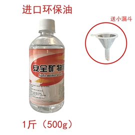 一次性餐盒;烧烤架烧烤网;无纺布袋