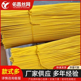 金属丝;铁丝网;异形弹簧