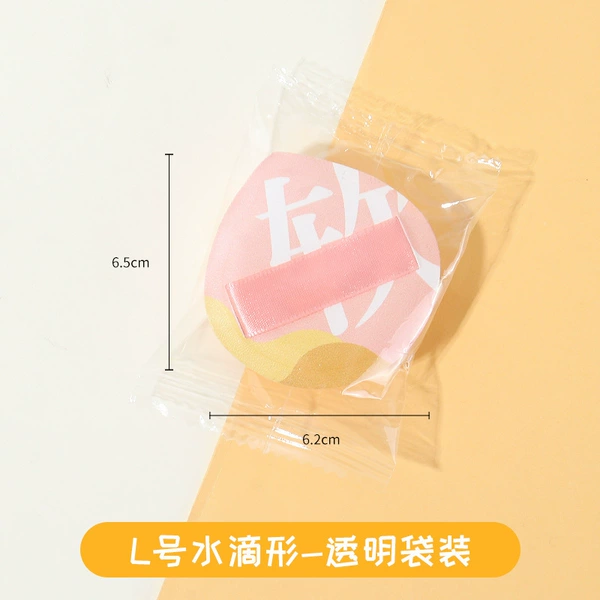 Domestic small soft character water drop [L]