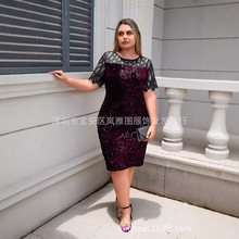 �羳��Դŷ�����������Ƭ��ƴ���Ůװ����ȹ3ɫ7�����ʵ��
