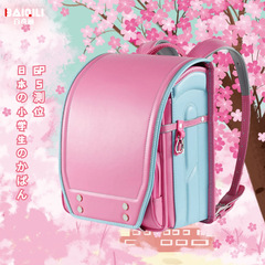 BociLi Japanese School Bag for Boys and Girls, Children's Dual-Shoulder Backpack, Weight Reduction, Spine Protection, Suitable for Grades 1-6