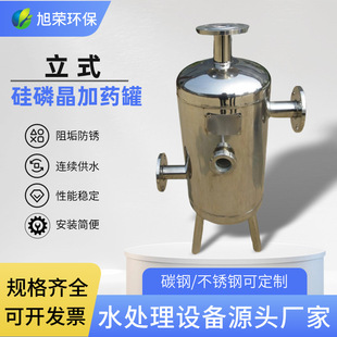 304���P䓹��׾��޿՚���̫���偠t��ˮ���w�����蹸ˮ̎����