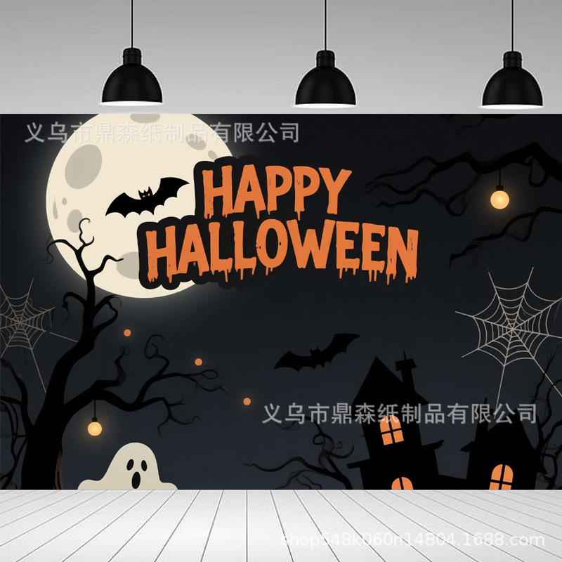 国境を越えた新しいハロウィンカボチャ背景布ホリデーパーティー装飾吊り布ゴーストフェスティバル雰囲気レイアウトバナー旗|undefined