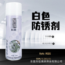 ��䓰�ɫB-39ģ�߷��P���L�ڽ��ٷ��P�����揊�������P�Gɫ����