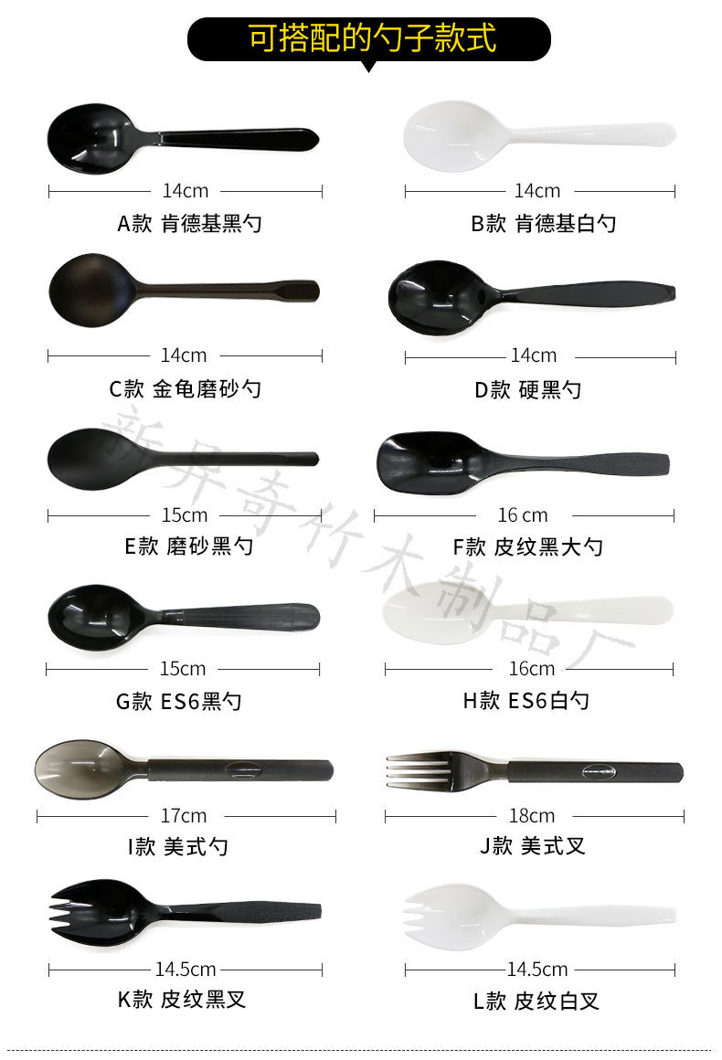4件套-版2-主店铺-已授权2022_03.jpg