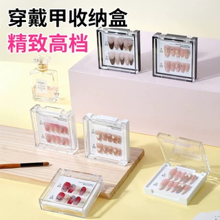 手工穿戴甲高端透明亚克力展示收纳盒 加厚版