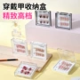 展示手工亚克力加厚版收纳盒