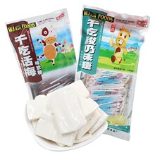 �f�����ɳ�����ƬԒ÷ζܛ��180g���f���e��ʳ��ͯС��ܛŴ���ζ