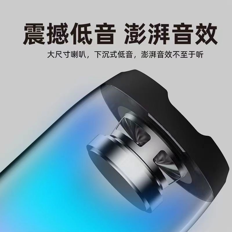 Беспроводной Bluetooth-динамик черный