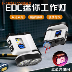 跨境新款10LED迷你手电筒USB充电数显户外红蓝警示便携磁吸工作灯
