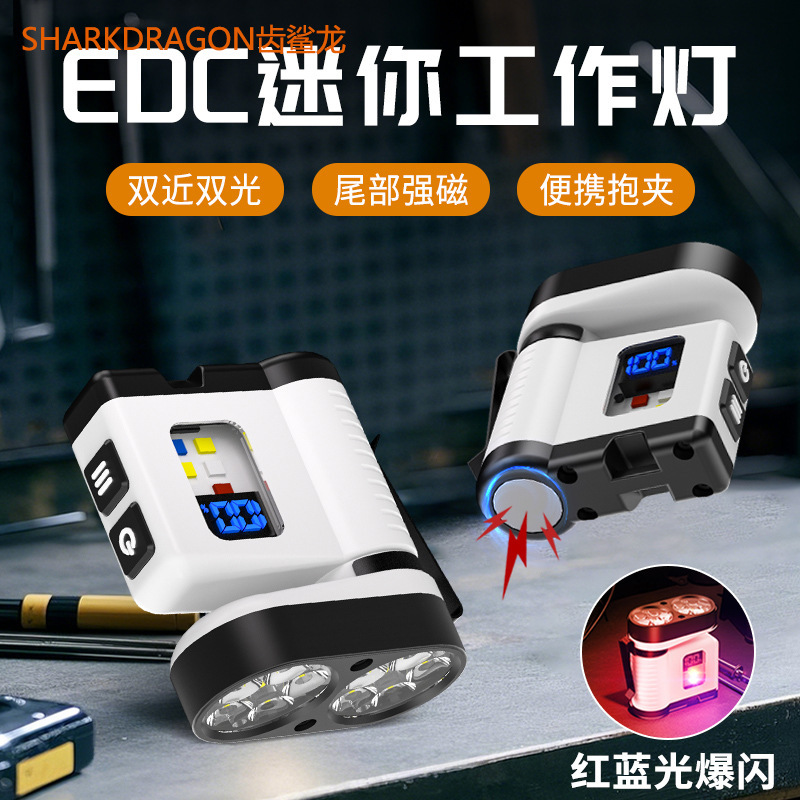 跨境新款10LED迷你手电筒USB充电数显户外红蓝警示便携磁吸工作灯|undefined