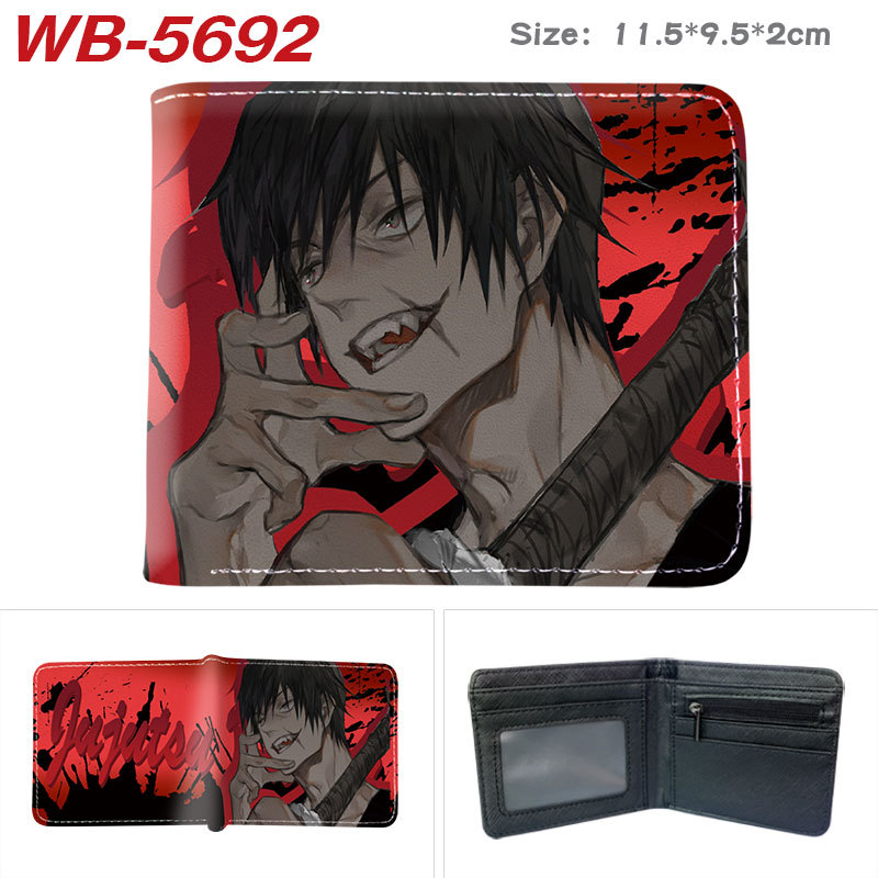 WB-5692A