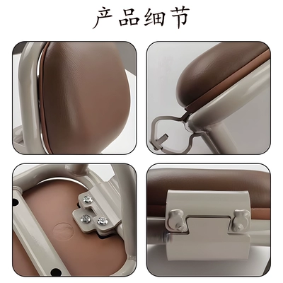 Electric car rear backrest – decorative small accessories