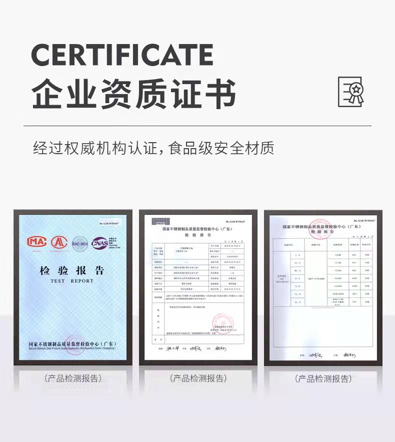 微信图片_20221212215410.jpg