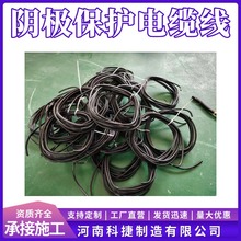 VV-1KV/1*16ƽ| ꎘOo| ꖘO|