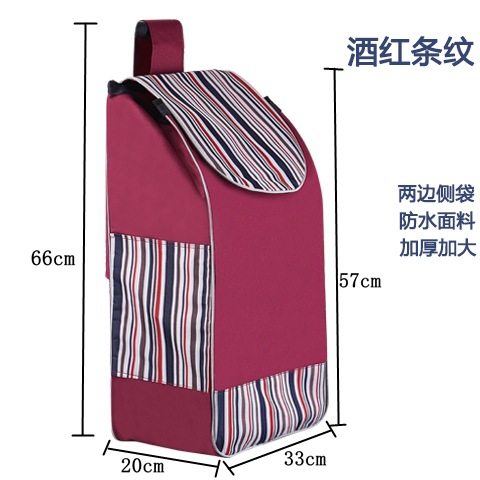 Shopping cart vegetable cart canvas bag large size waterproof Oxford bag push cart pull rod cart small pull cart thick bag cart bag