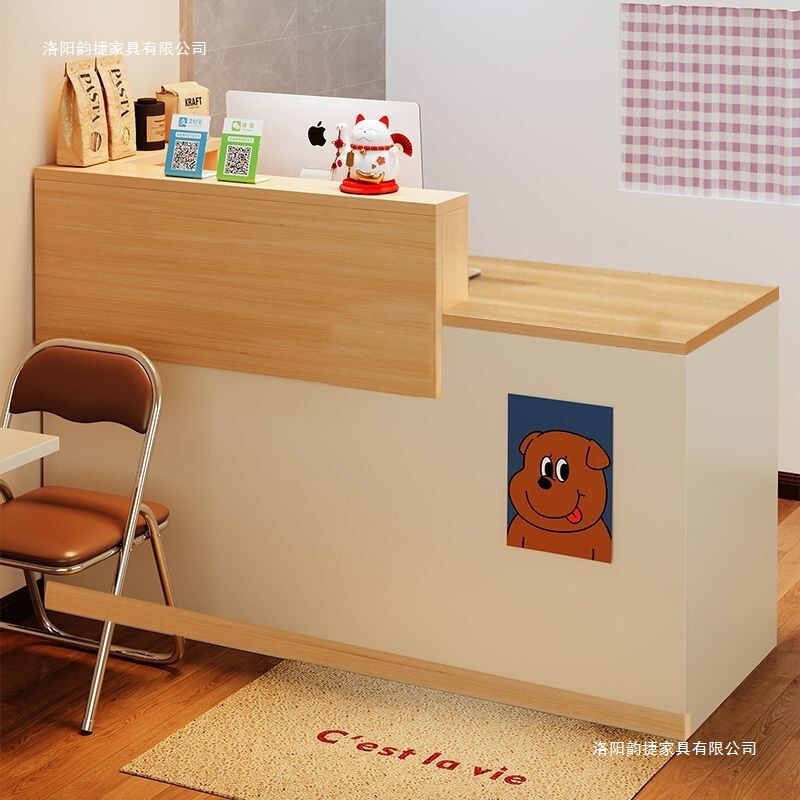 Front Desk Reception Counter, Small Modern Minimalist Clothing Store Bar Counter, Cash Register Counter, Flat Counter for Milk Tea Shop, Store Counter, Company Counter Front Desk Reception Counter, Small Modern Minimalist Clothing Store Bar Counter, Cash Register Counter, Flat Counter for Milk Tea Shop, Store Counter, Company Counter
