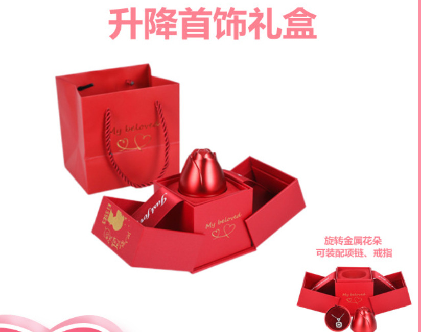 微信截图_20230619095027