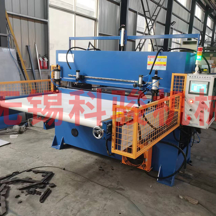 皮革生地精密四液圧裁断機下料機PETフィルム自動車装飾品水袋下料機|undefined