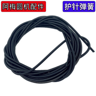 �Ͳ���Ɇ���C�oᘏ��ɿ�ᘱ��oᘿ���A�C���30��38�缏�Cͨ��