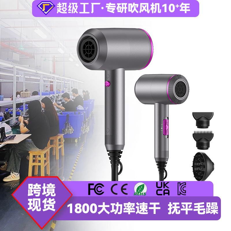 Secador de pelo tipo martillo, superventas en comercio electrónico transfronterizo, popular entre influencers, para uso doméstico y en dormitorios, potente secador eléctrico, tipo enchufable.