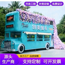 ���ֵ�p�Ӱ�ʿ��܇���⾰�^�W�t���Ƅ�С�����u���