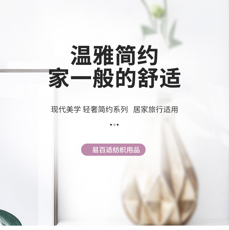 通用详情_01.jpg