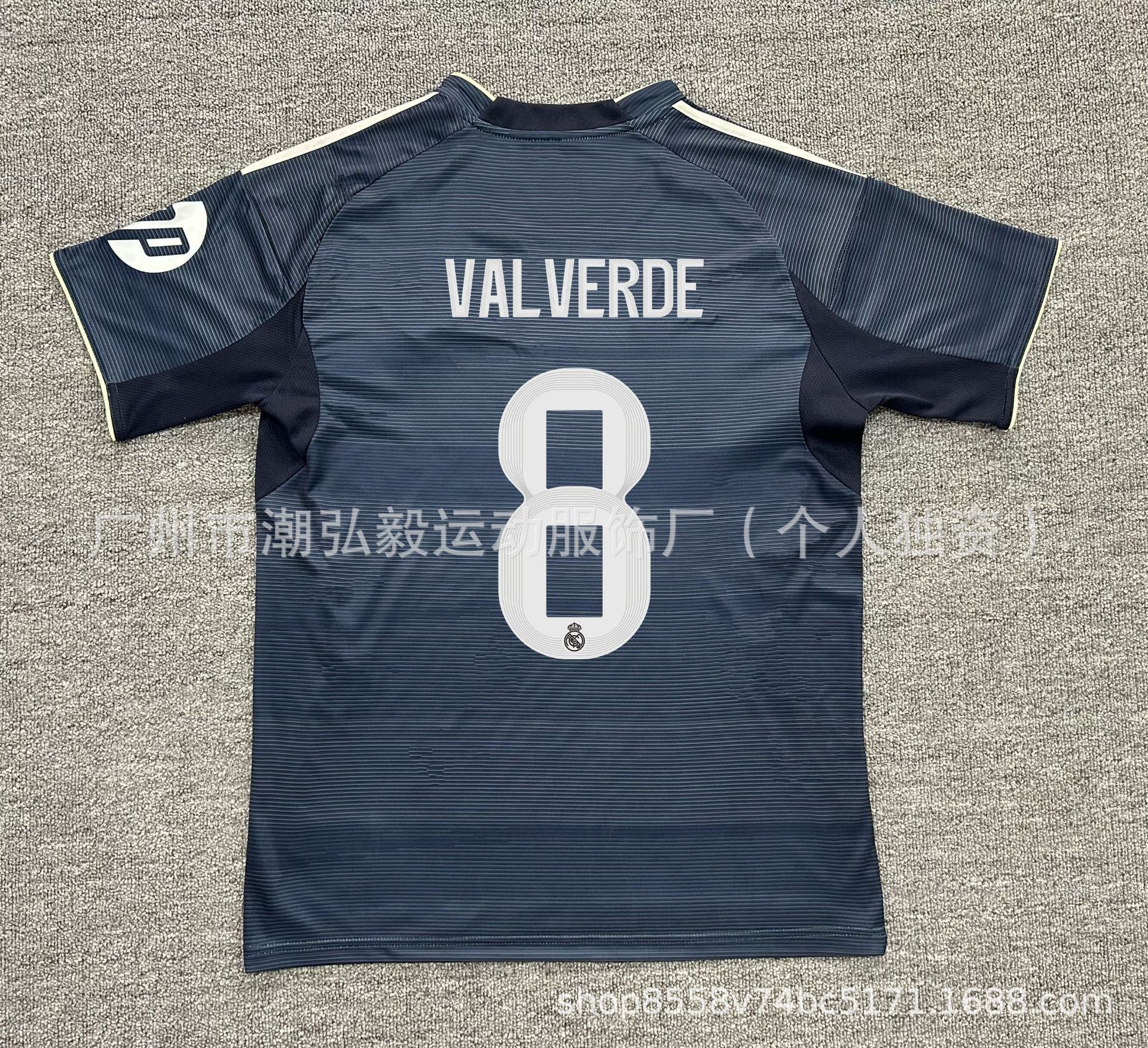 Venta al por mayor 2526 Barcelona No. 10 camiseta de Amazon Emperador Mbappe París Deden Blelle Chelsea uniforme de fútbol