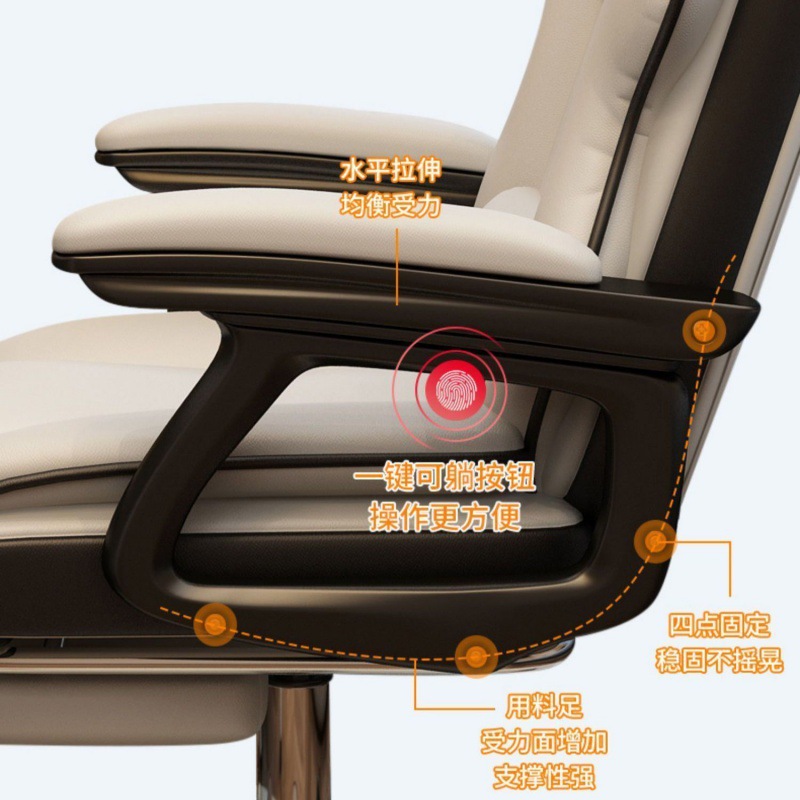 Silla para computadora, silla para deportes electrónicos para el hogar, silla de respaldo cómoda para sentarse durante mucho tiempo, silla de oficina ergonómica, silla giratoria para dormitorio de estudiantes